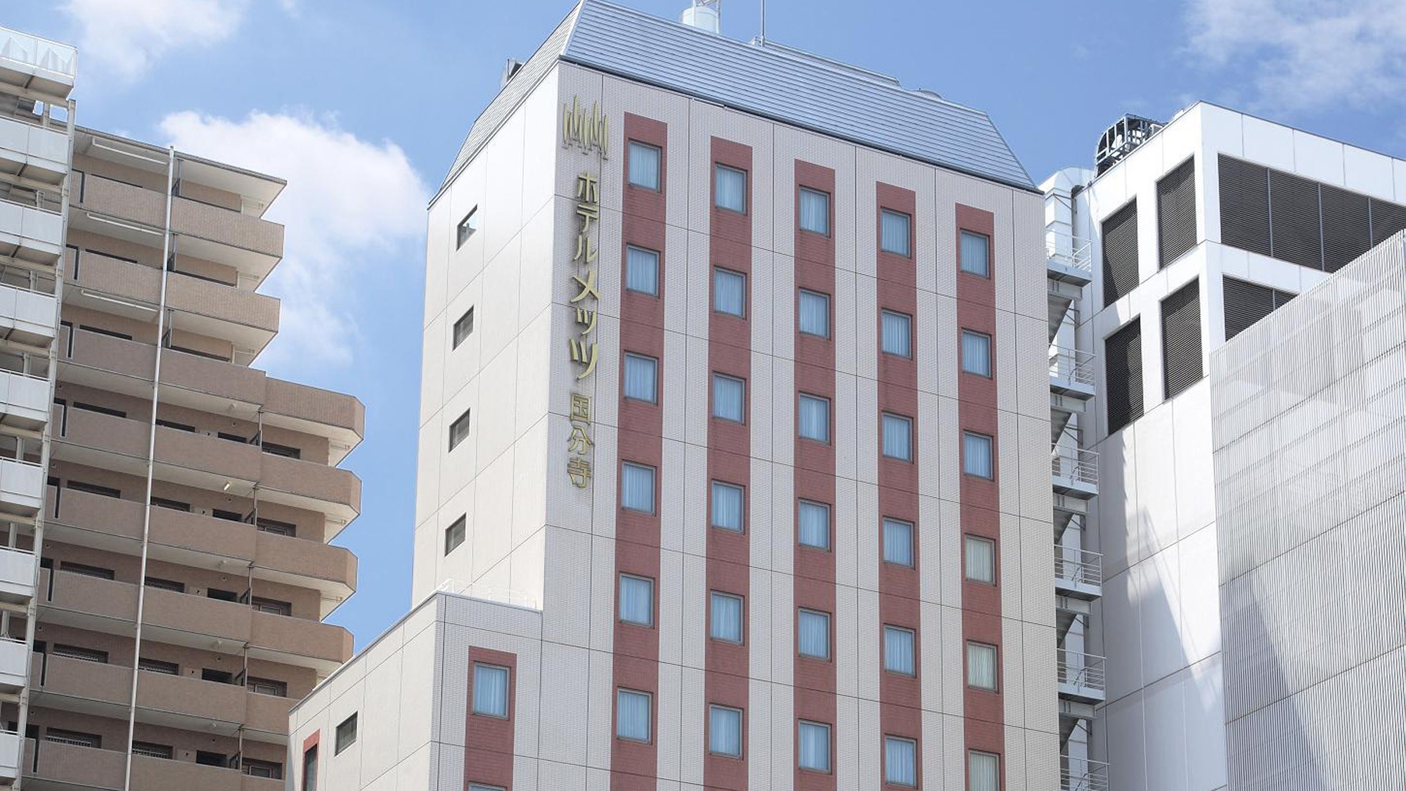 JR東日本ホテルメッツ国分寺 image