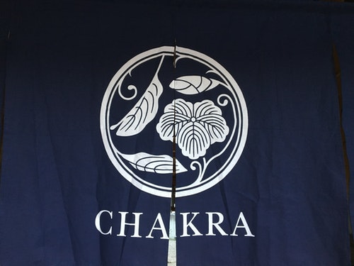 CHAKRA【Vacation STAY提供】 image