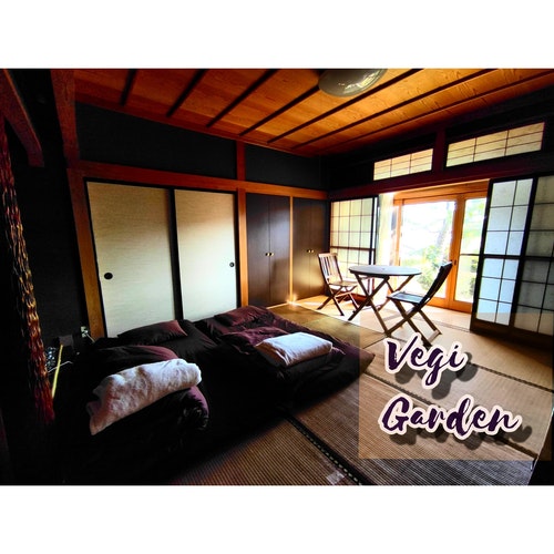 飛騨古川民泊 Vegi garden【Vacation STAY提供】 image