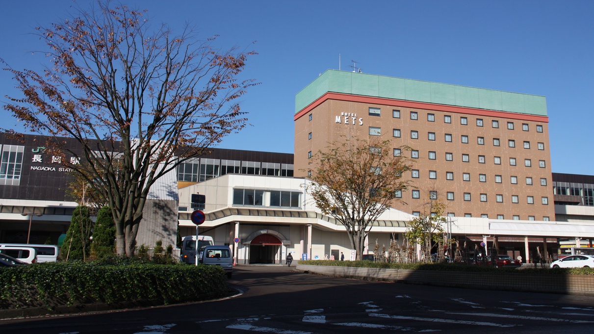 JR東日本ホテルメッツ長岡 image