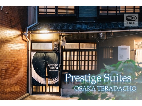 Prestige Suites OSAKA TERADACH/民泊【Vacation STAY提供】 image