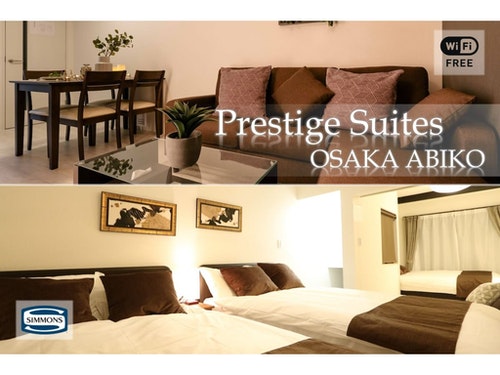 Prestige Suites OSAKA ABIKO/民泊【Vacation STAY提供】 image