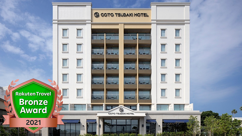 GOTO TSUBAKI HOTEL<五島・福江島> image