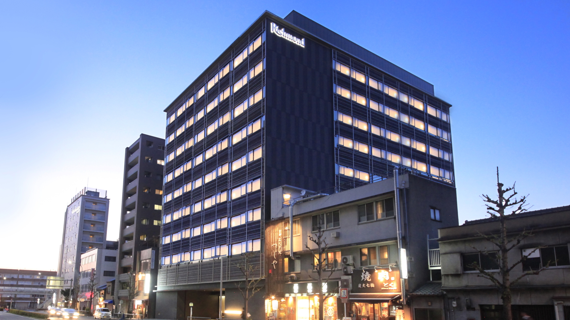 リッチモンドホテルプレミア京都駅前 image