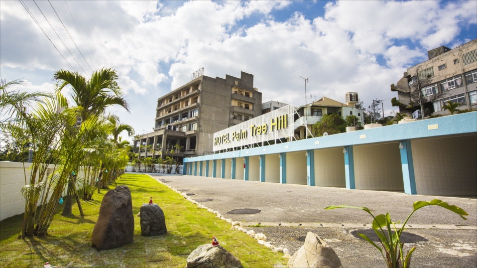 HOTEL Palm Tree Hill image