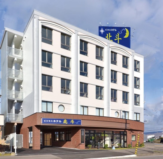 ビジネスホテル 北斗 image