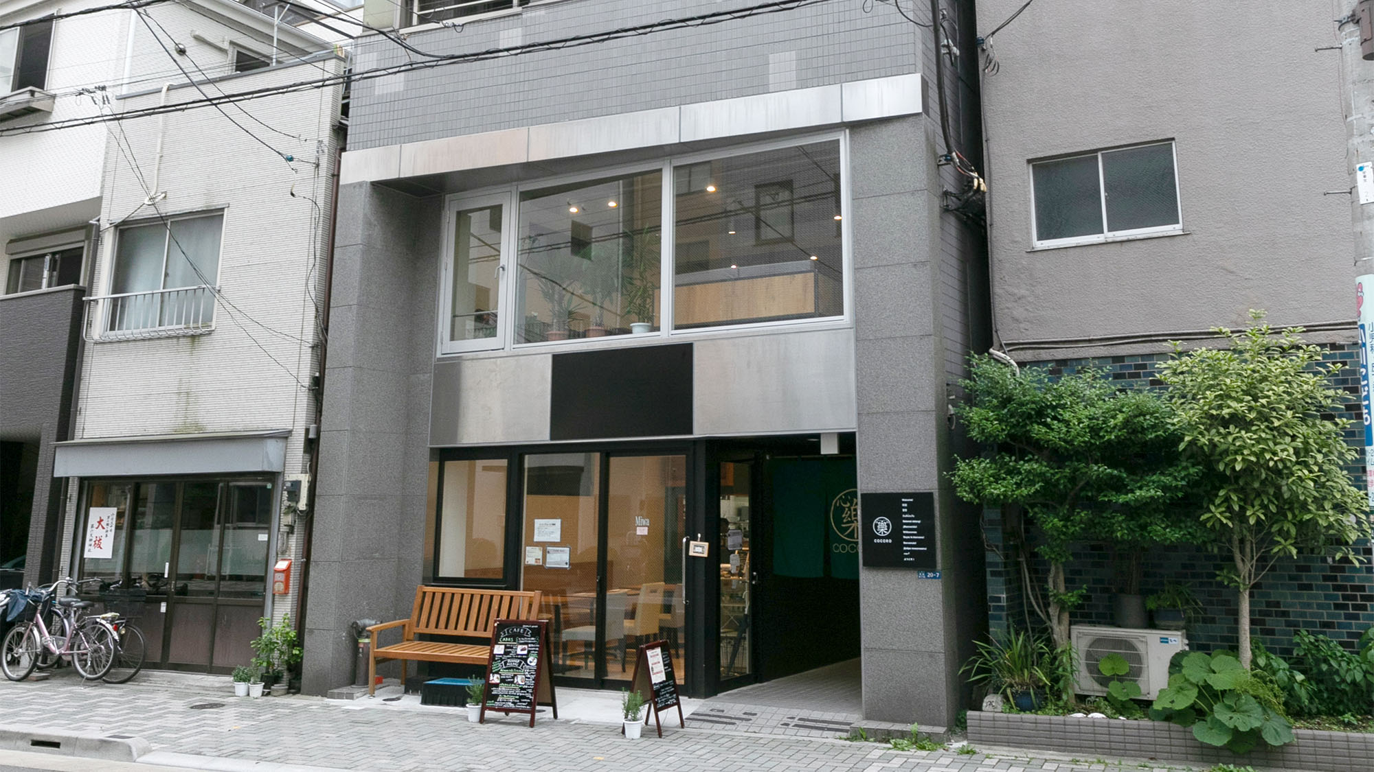 ホテル心心樂(COCORO INN)のnull