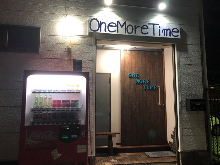 One More Time 沖縄市 ペンション コテージ 904 0004 の地図 アクセス 地点情報 Navitime