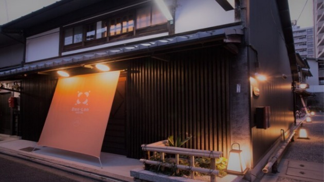 DanLan HOTEL NIJO Kyo-Komachi【Vacation STAY提供】 image