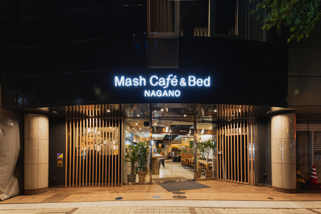 Mash Cafe & Bed NAGANO image