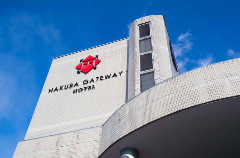Hakuba Gateway Hotel image