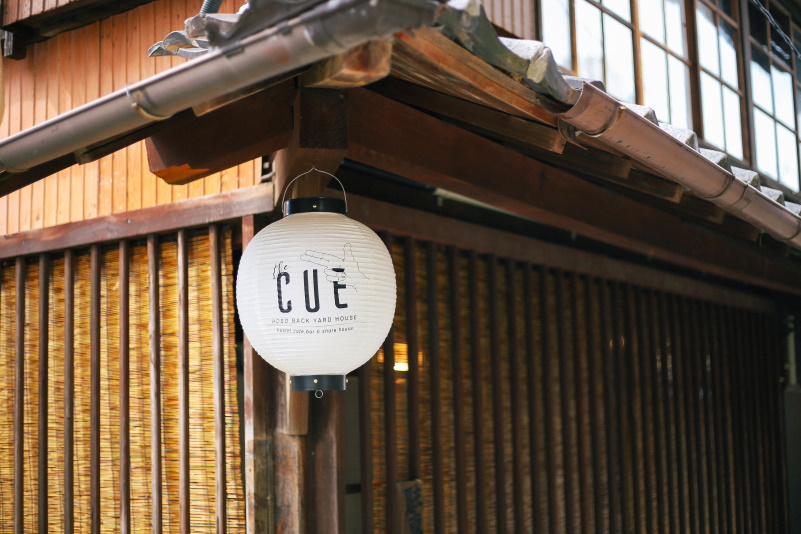 the CUE(ザ・キュー) image