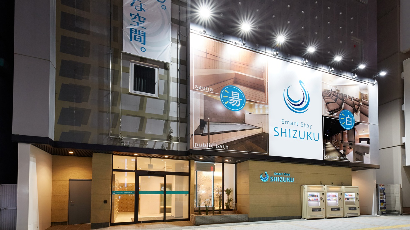 Smart Stay SHIZUKU 上野駅前 image