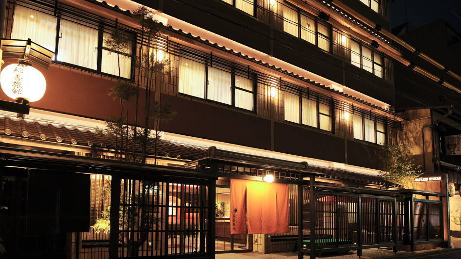 京の宿 綿善旅館 image