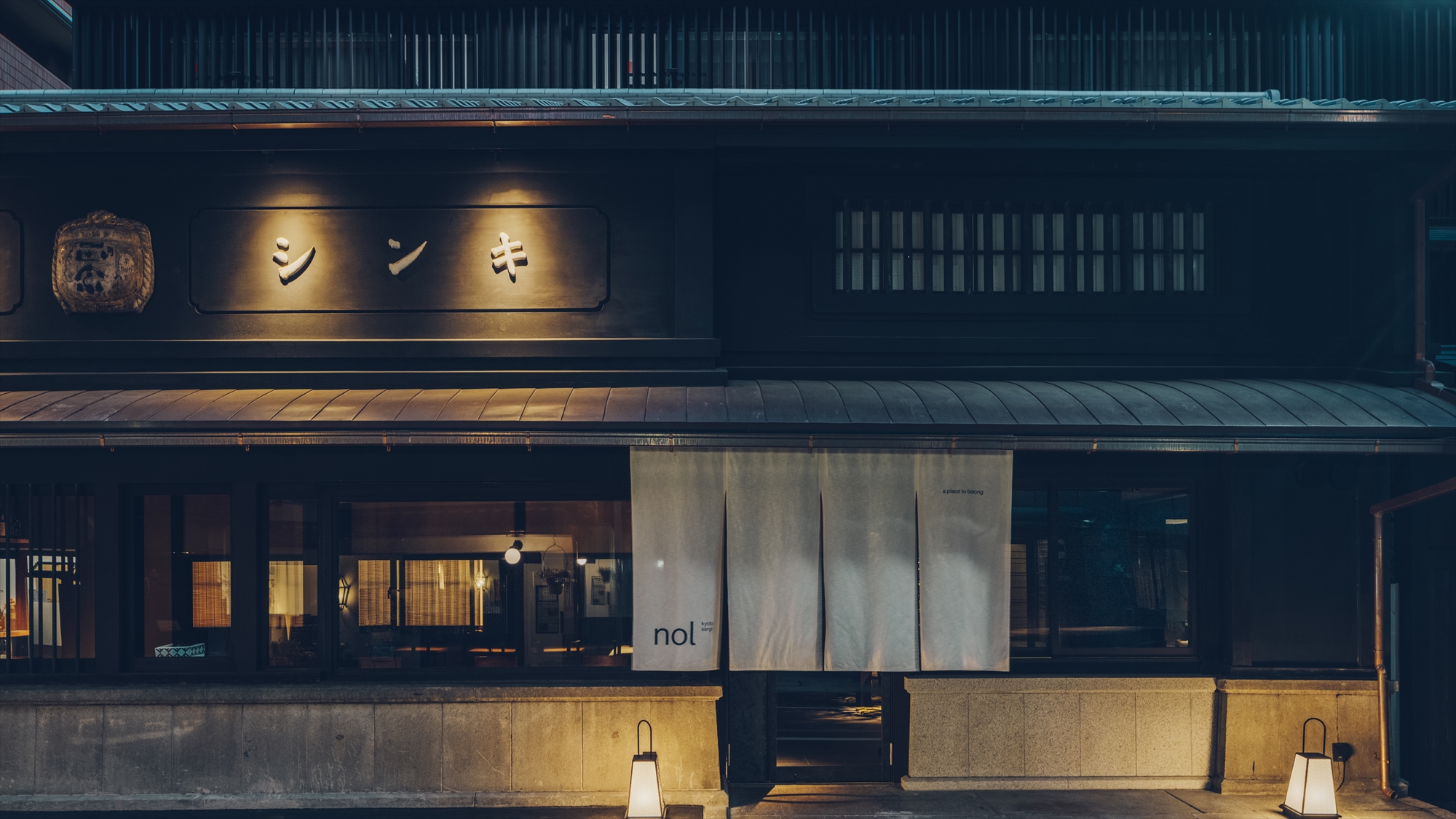 TSUGU 京都三条 by THE SHARE HOTELSのnull