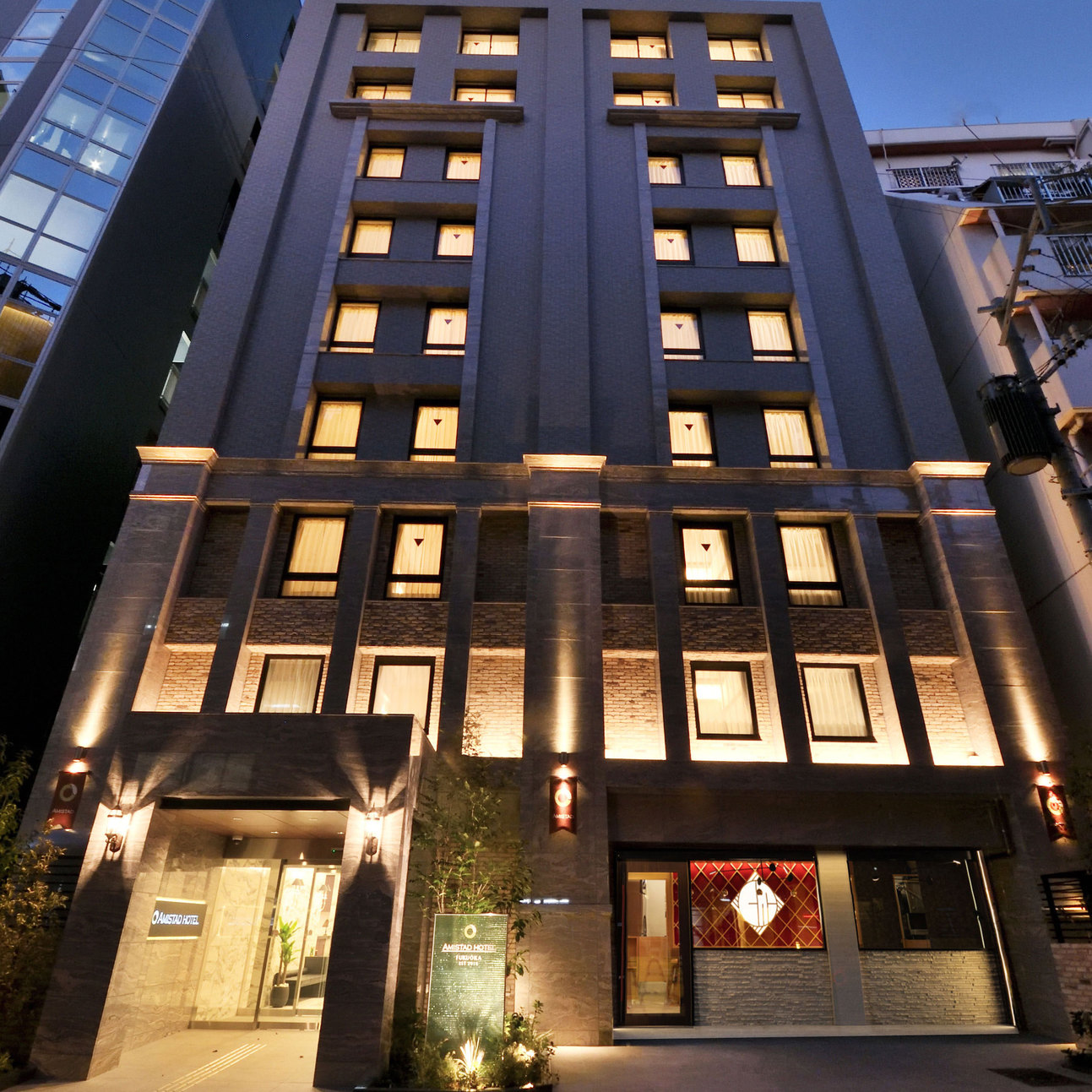 AMISTAD HOTEL FUKUOKA(アミスタホテル福岡) image