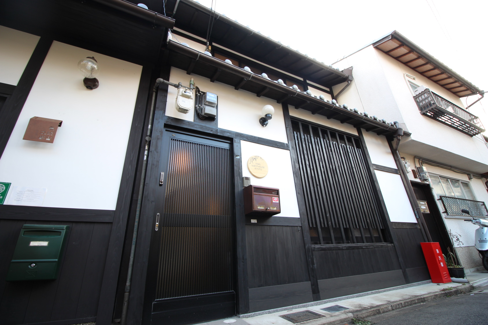 TRAD GUEST HOUSE KYOTO image