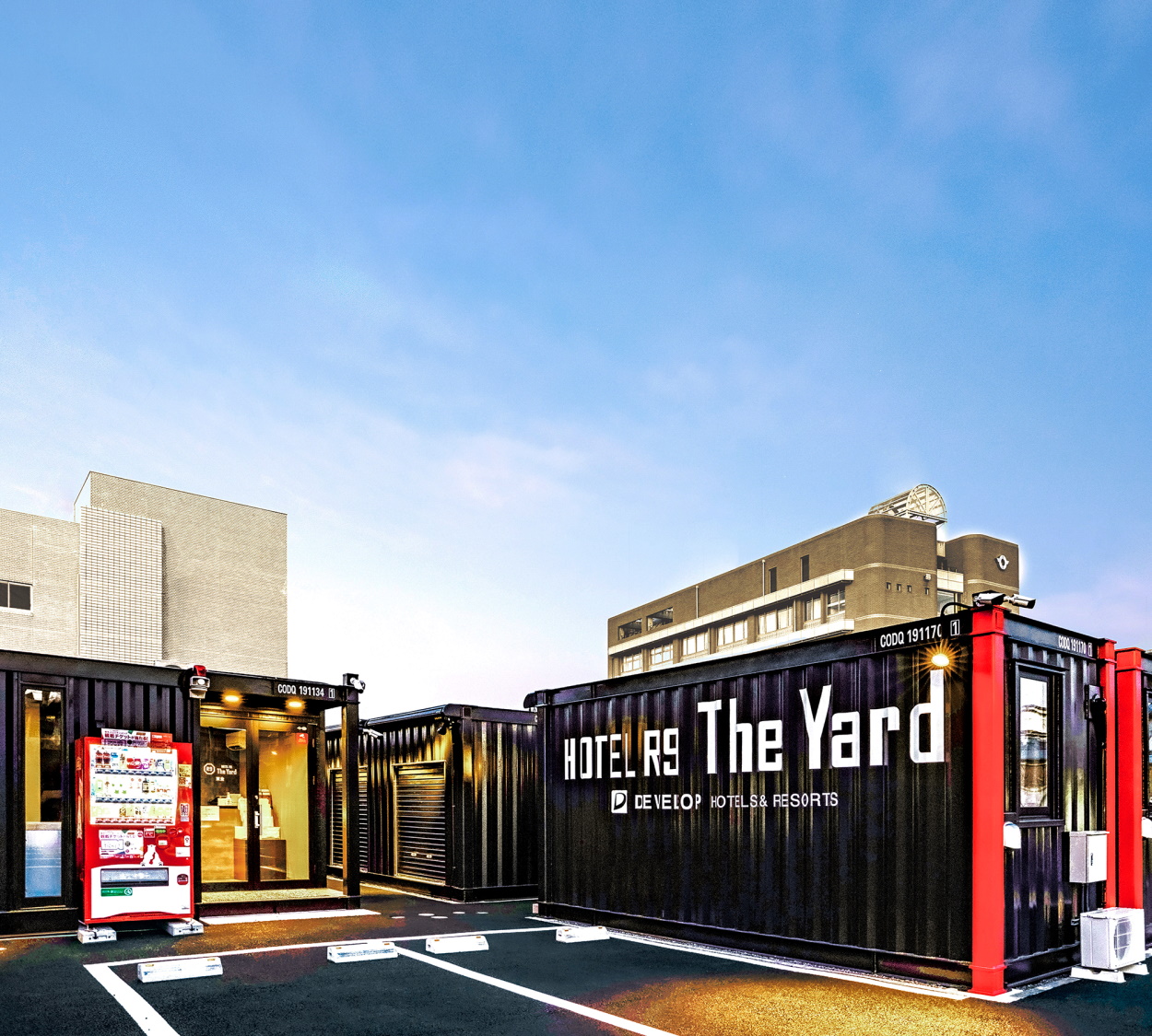 HOTEL R9 The Yard 東金 image