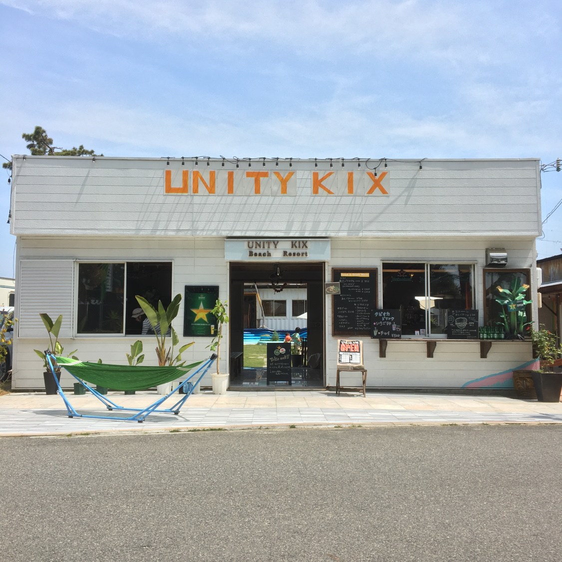 Unity-Kix Beach Resort image