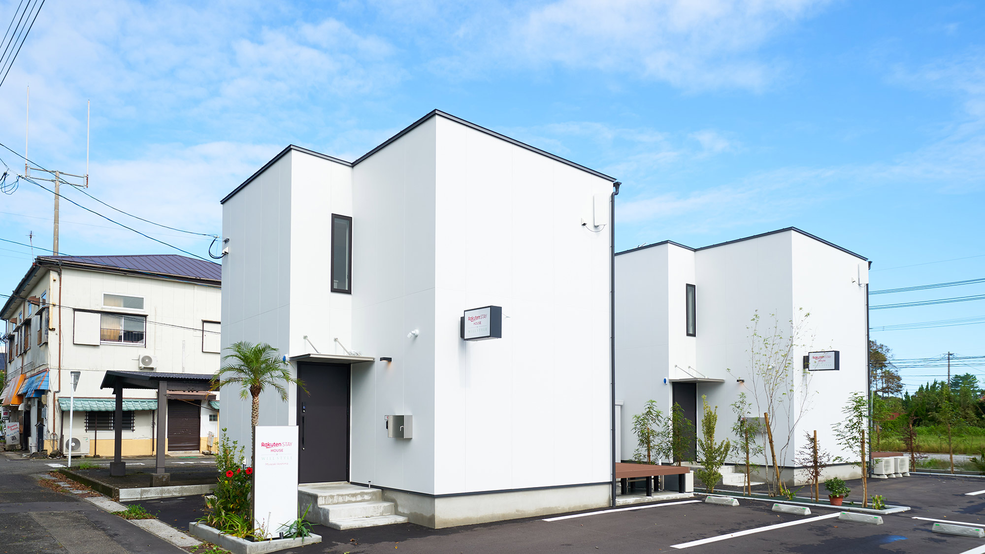 Rakuten STAY HOUSE x WILL STYLE 宮崎青島 image