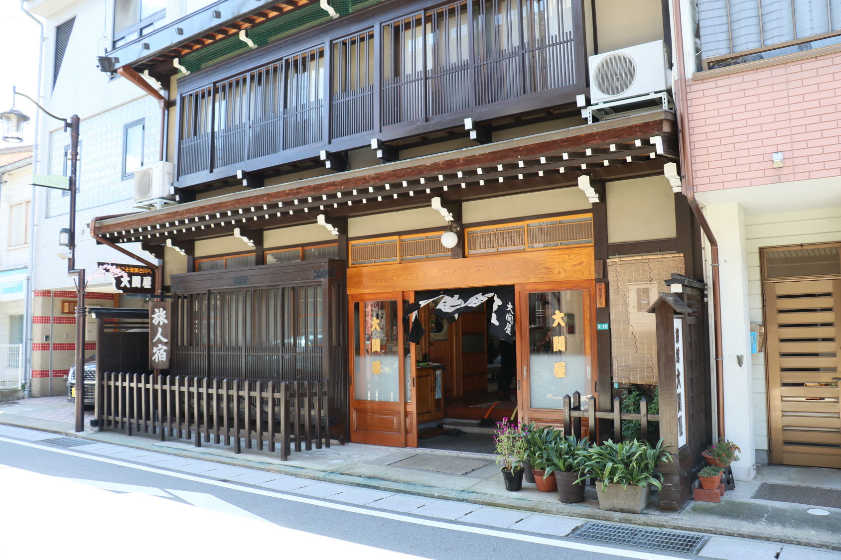 大関屋旅館 image
