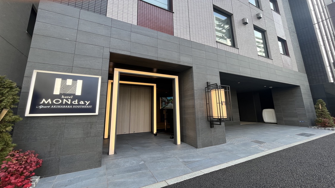 MONday Apart 浅草橋秋葉原(旧:MONday Apart 秋葉原サウスイースト)のnull
