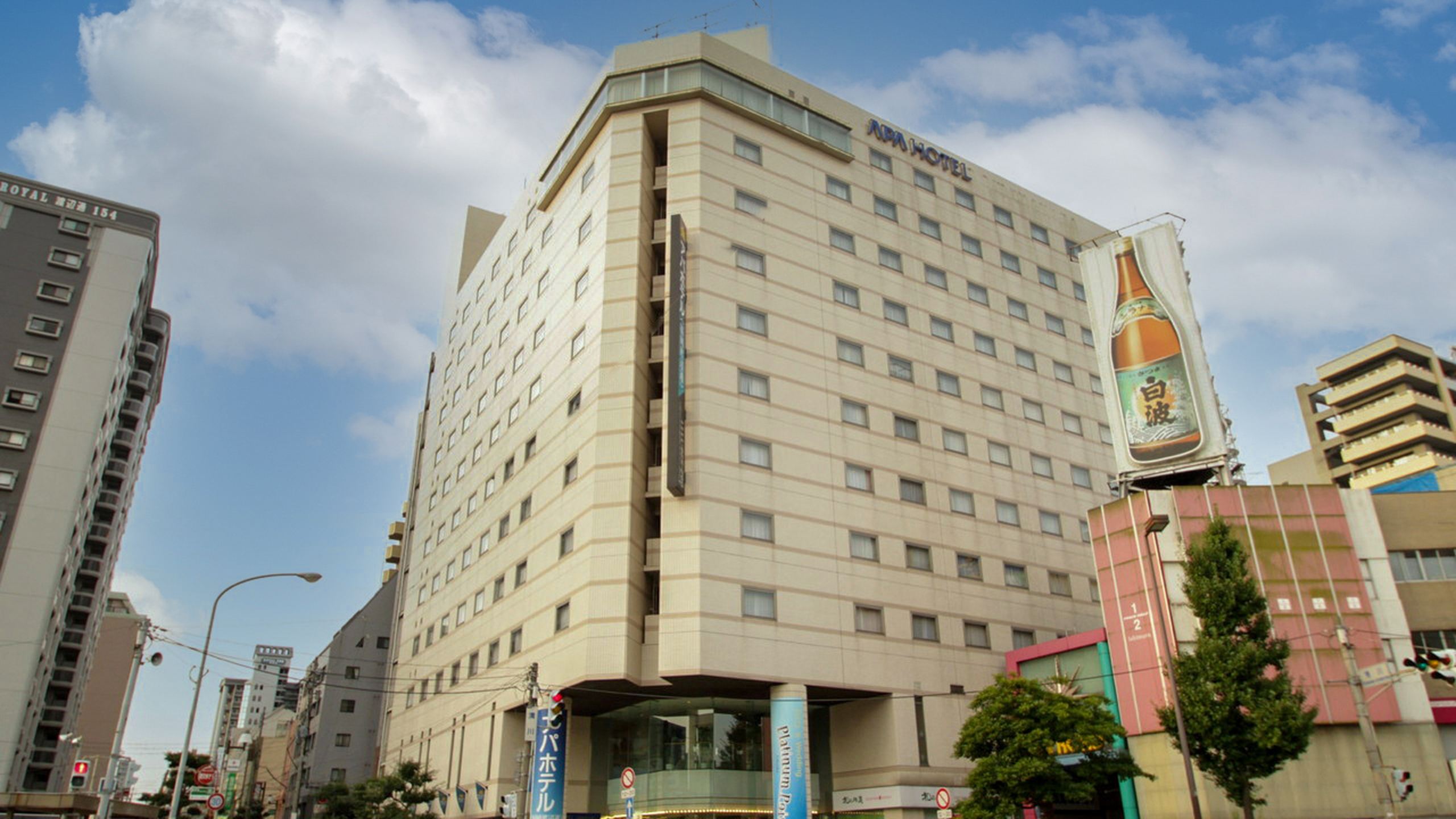 アパホテル〈福岡渡辺通駅前〉EXCELLENT image