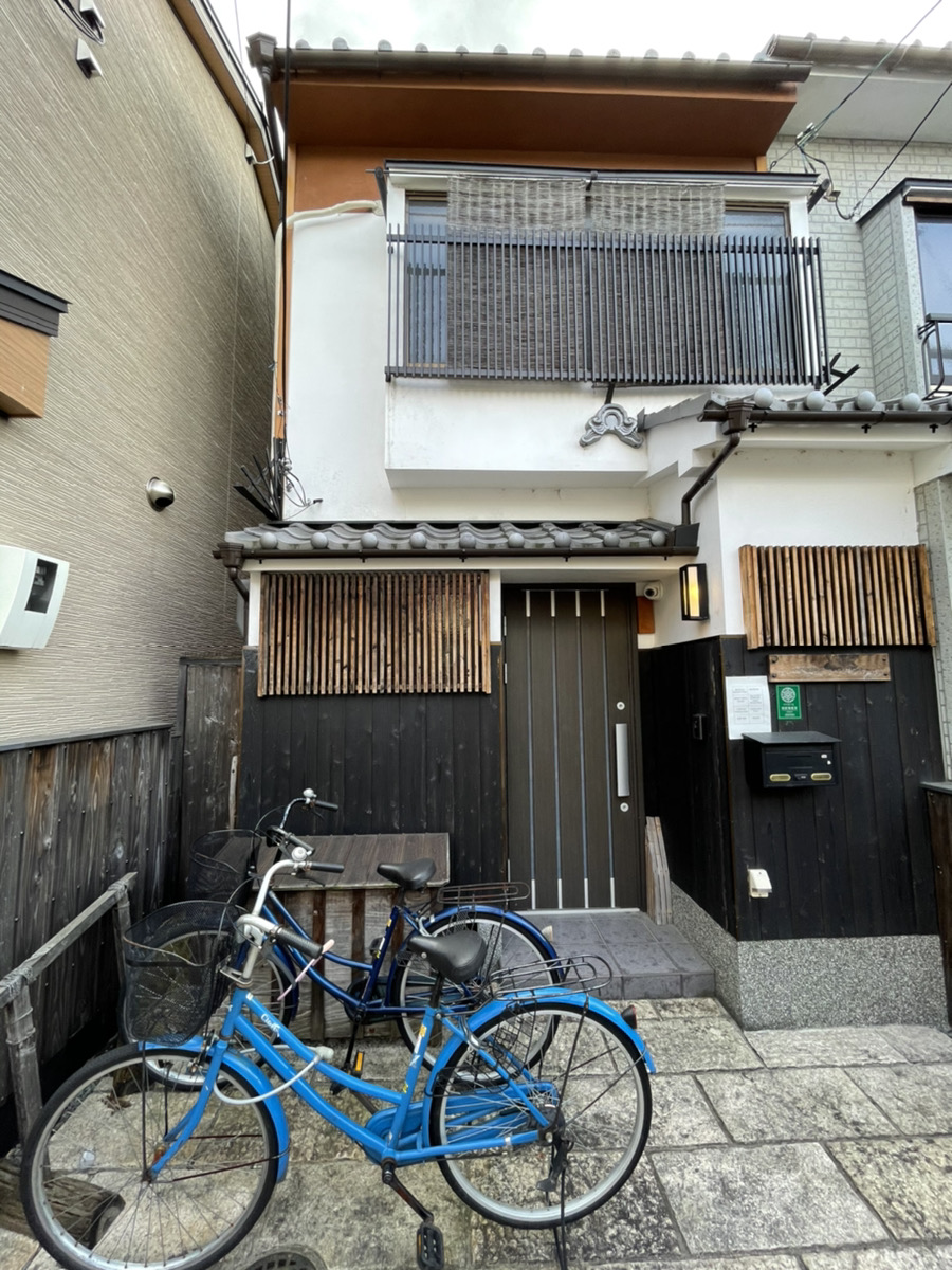 Fushimi Inari House image