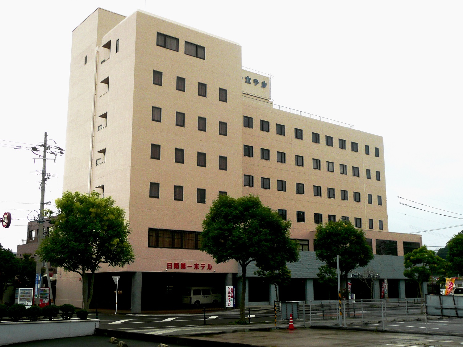 日南第一ホテル image