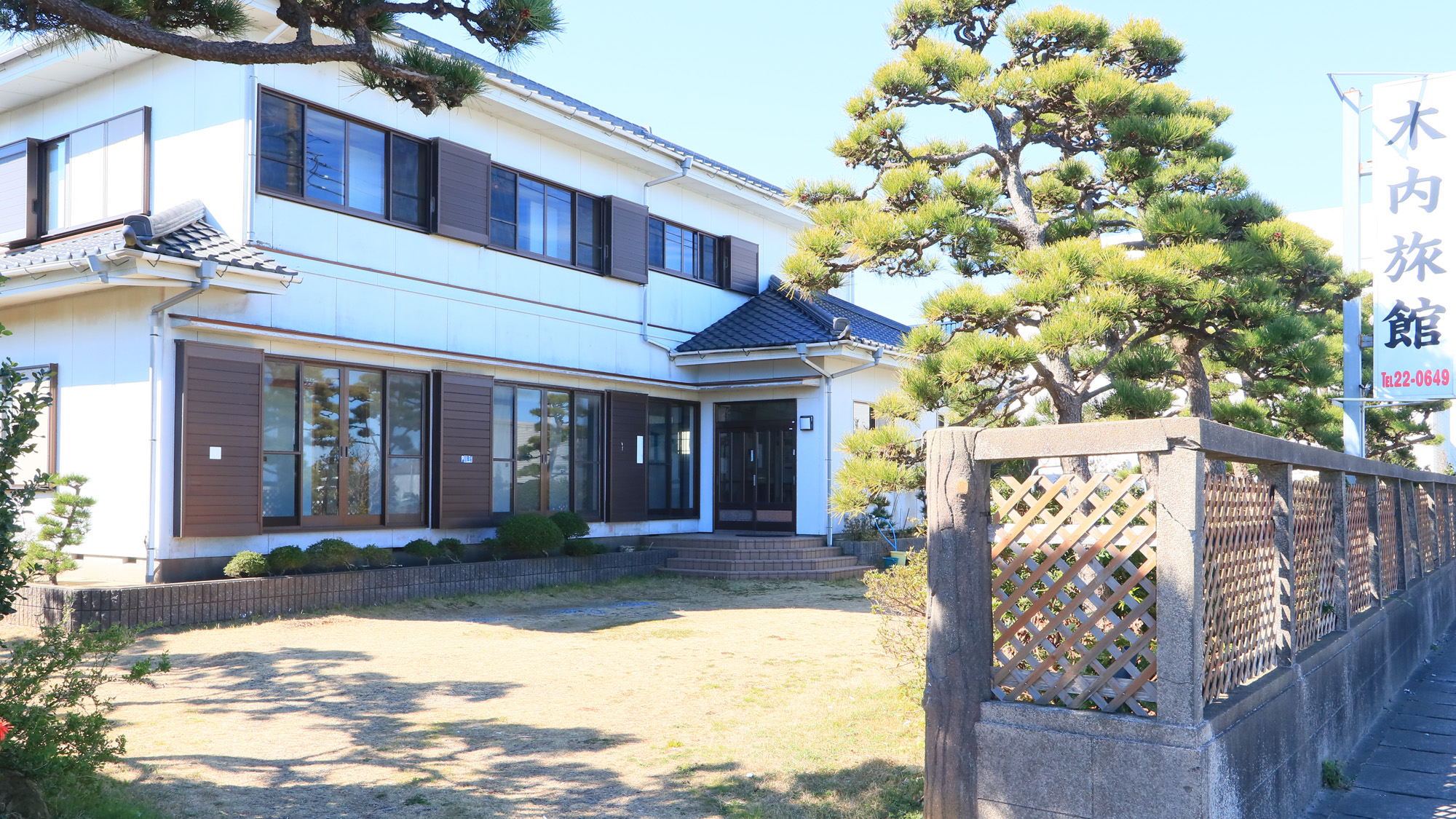 千葉県銚子市の旅館 民宿一覧 Navitime