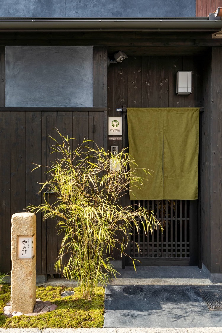 三十三間堂 宵の竹 - よいのたけ 〈一棟貸し町家〉 image