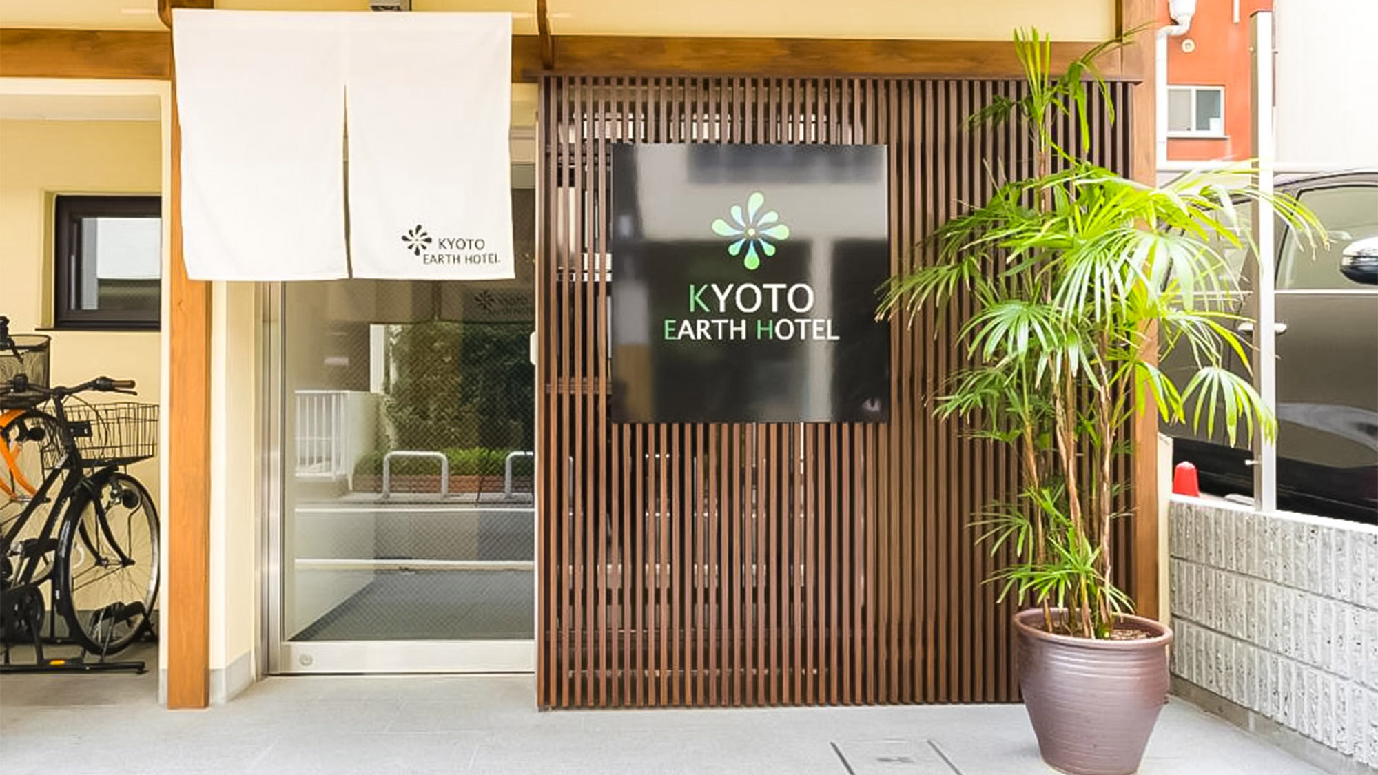Kyoto Earth Hotel image