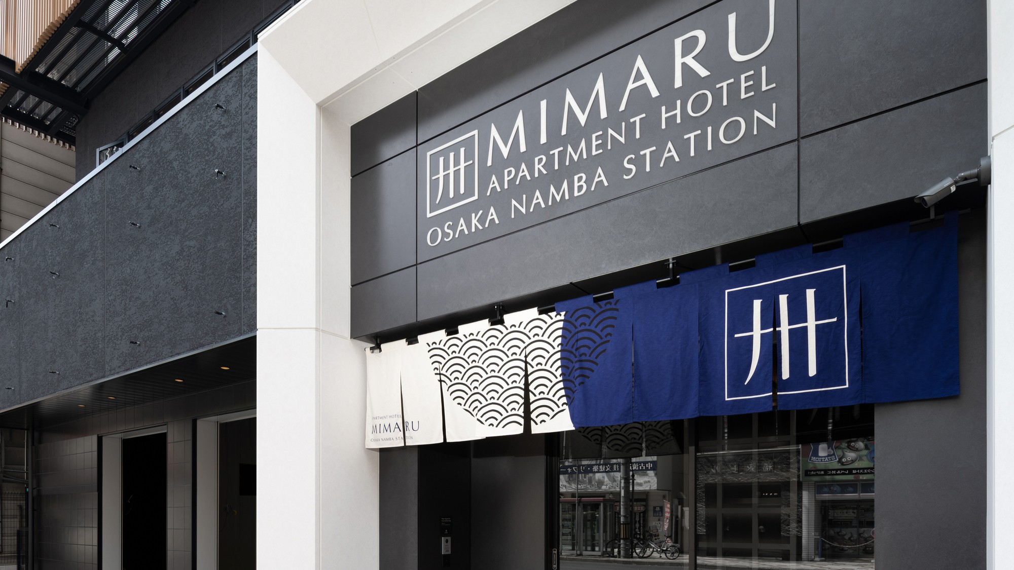 MIMARU大阪 難波STATION image