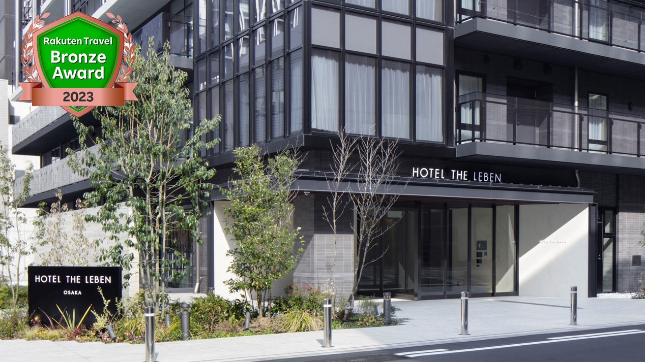 HOTEL THE LEBEN OSAKA(ホテル ザ レーベン大阪) image