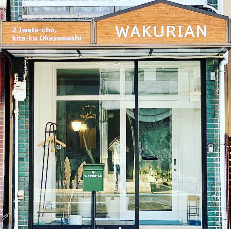 WAKURIAN-Iwatacho image