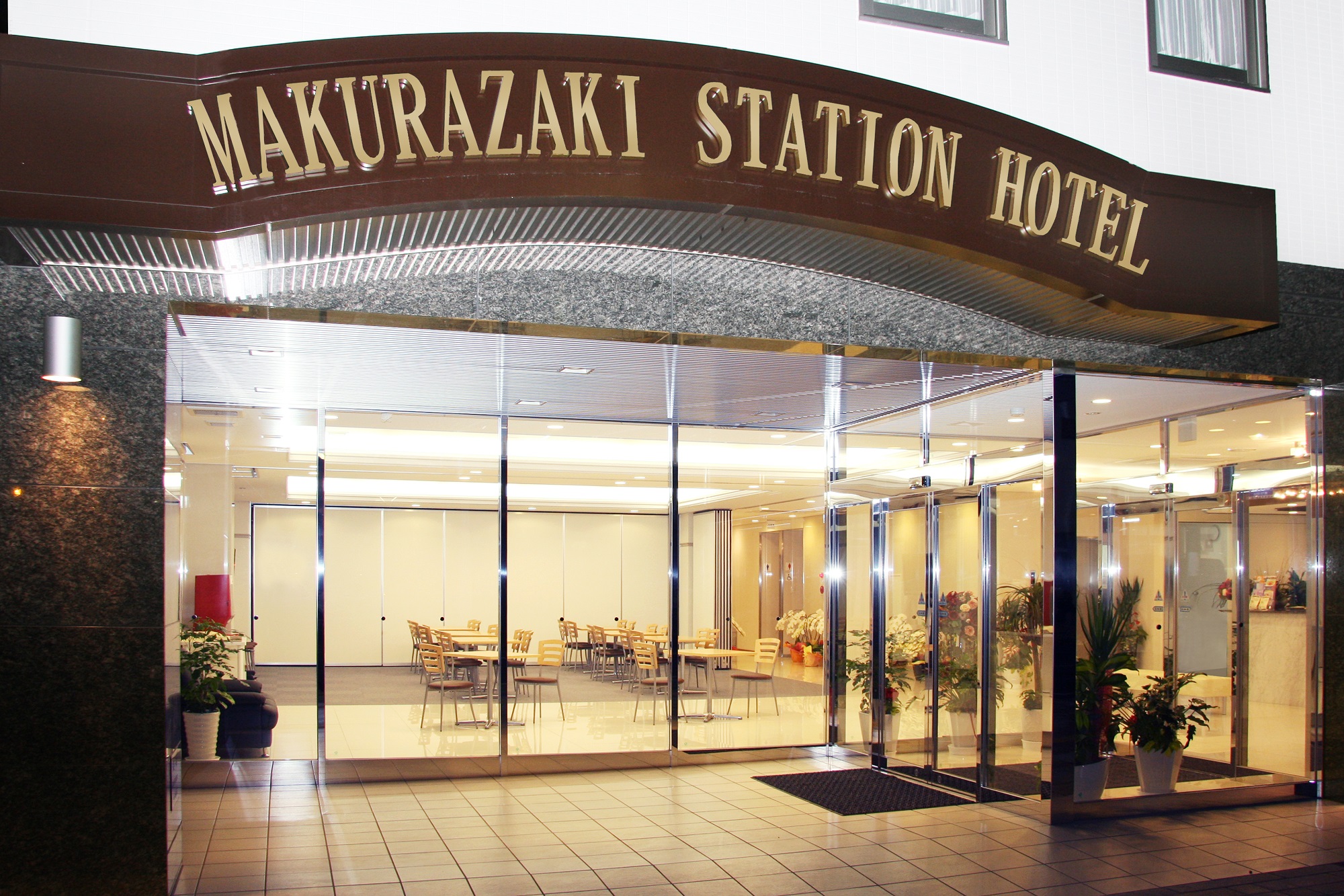 枕崎ステーションホテル image