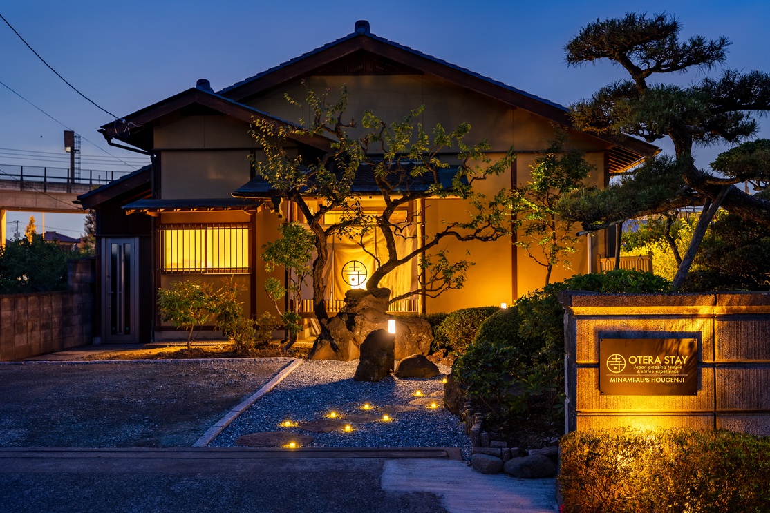 Temple Hotel 法源寺のnull