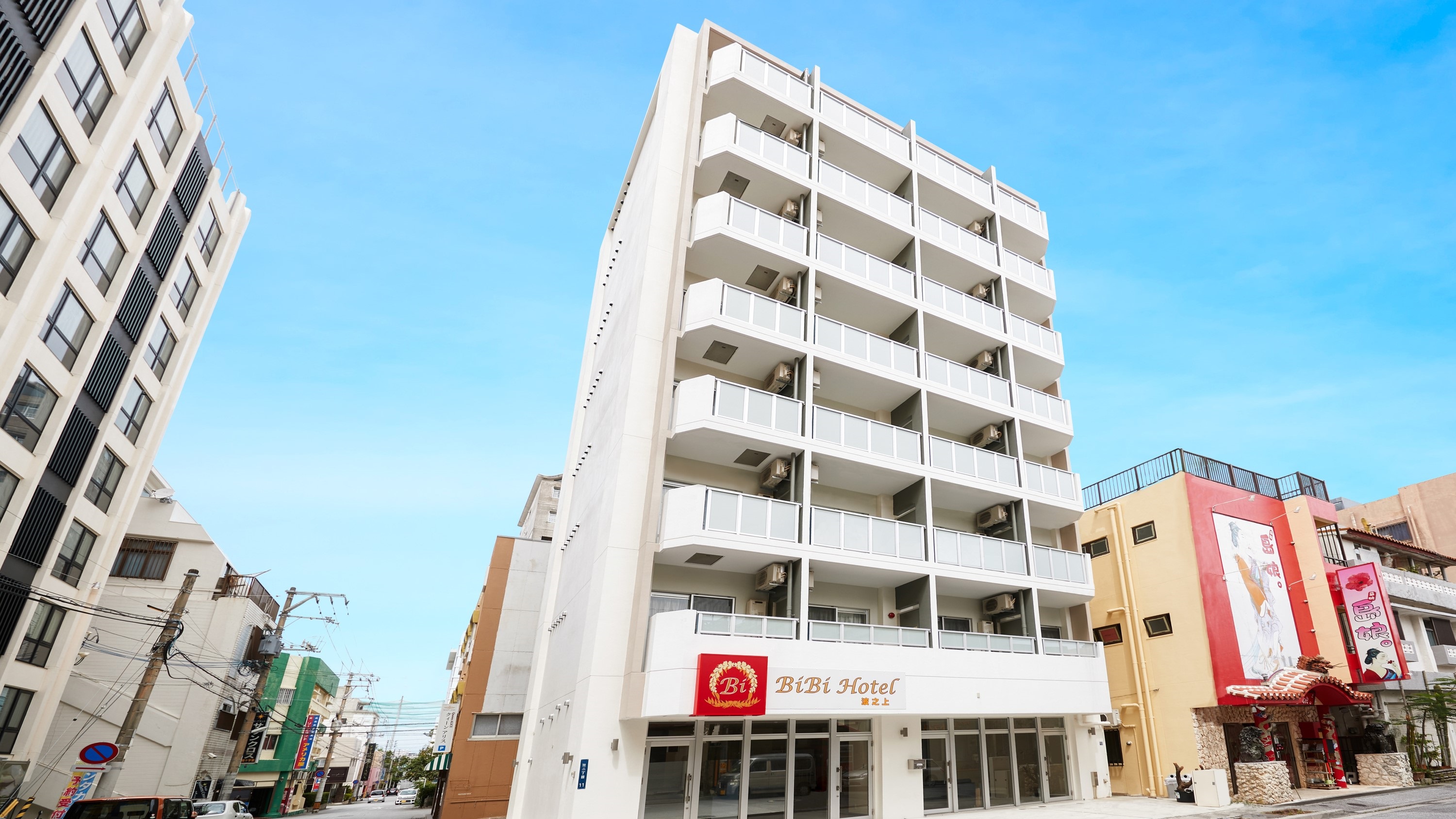 BiBi Hotel 波之上のnull