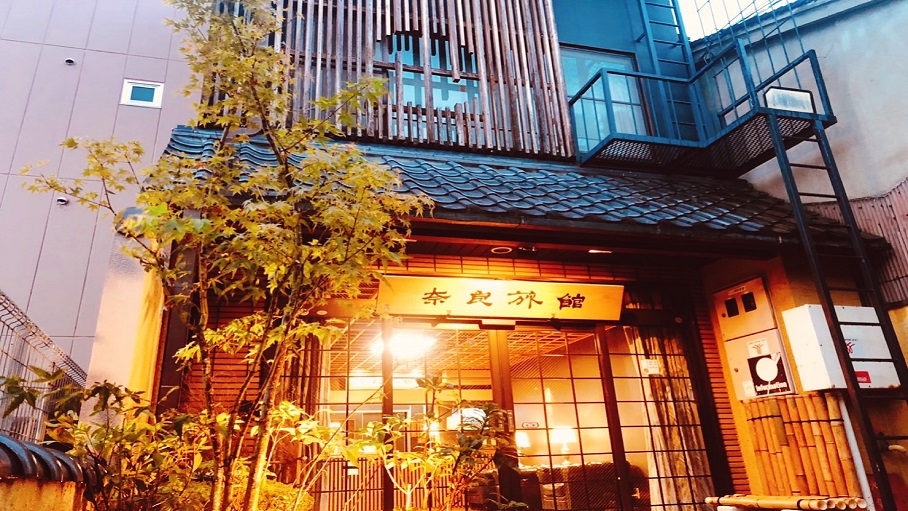 奈良旅館 image