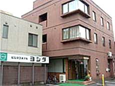 ビジネスホテル ヨシダ<山形県> image