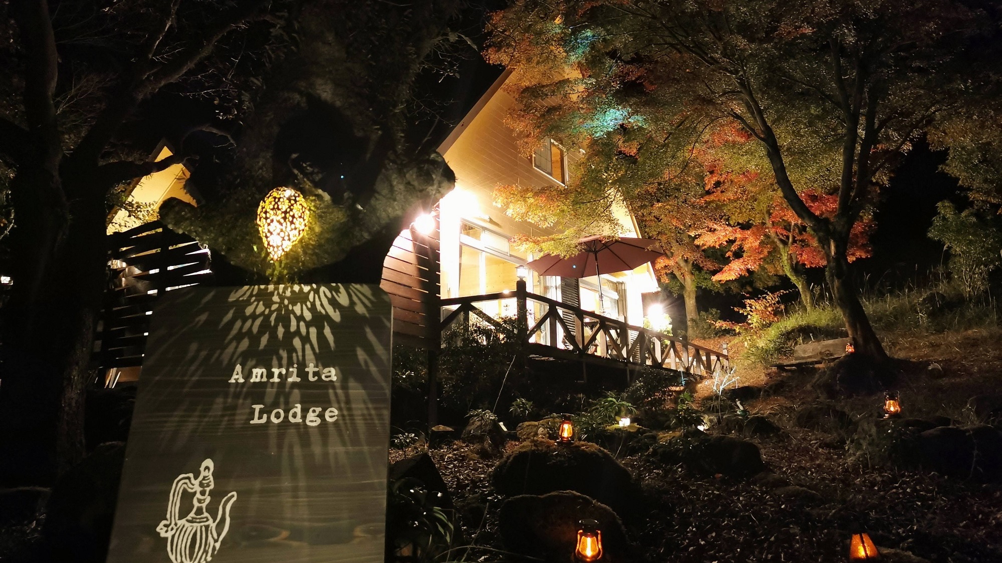 Amrita Lodge image