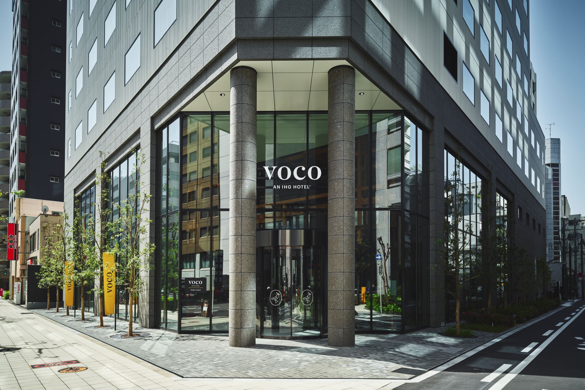 voco大阪セントラル(IHGホテルズ&リゾーツ) image