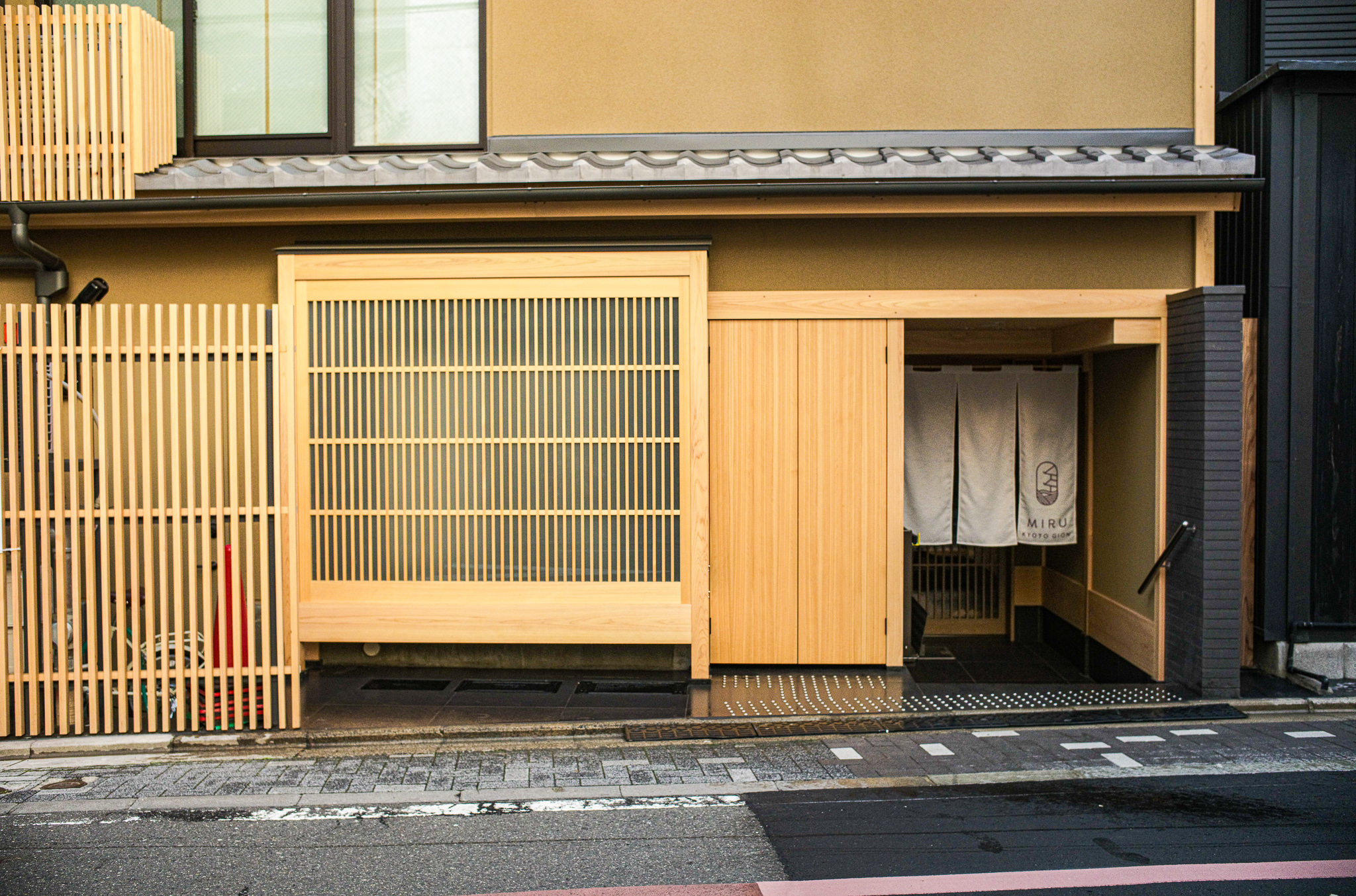 Miru Kyoto Gion image