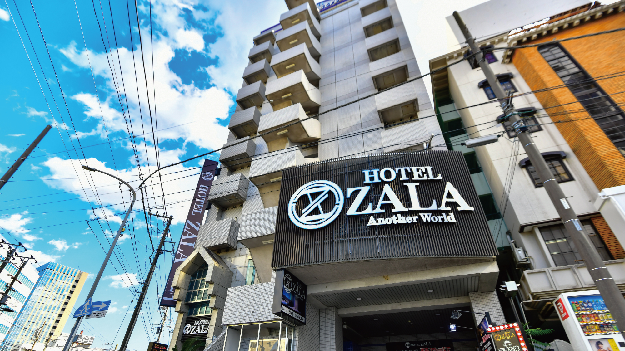 Hotel ZALA image