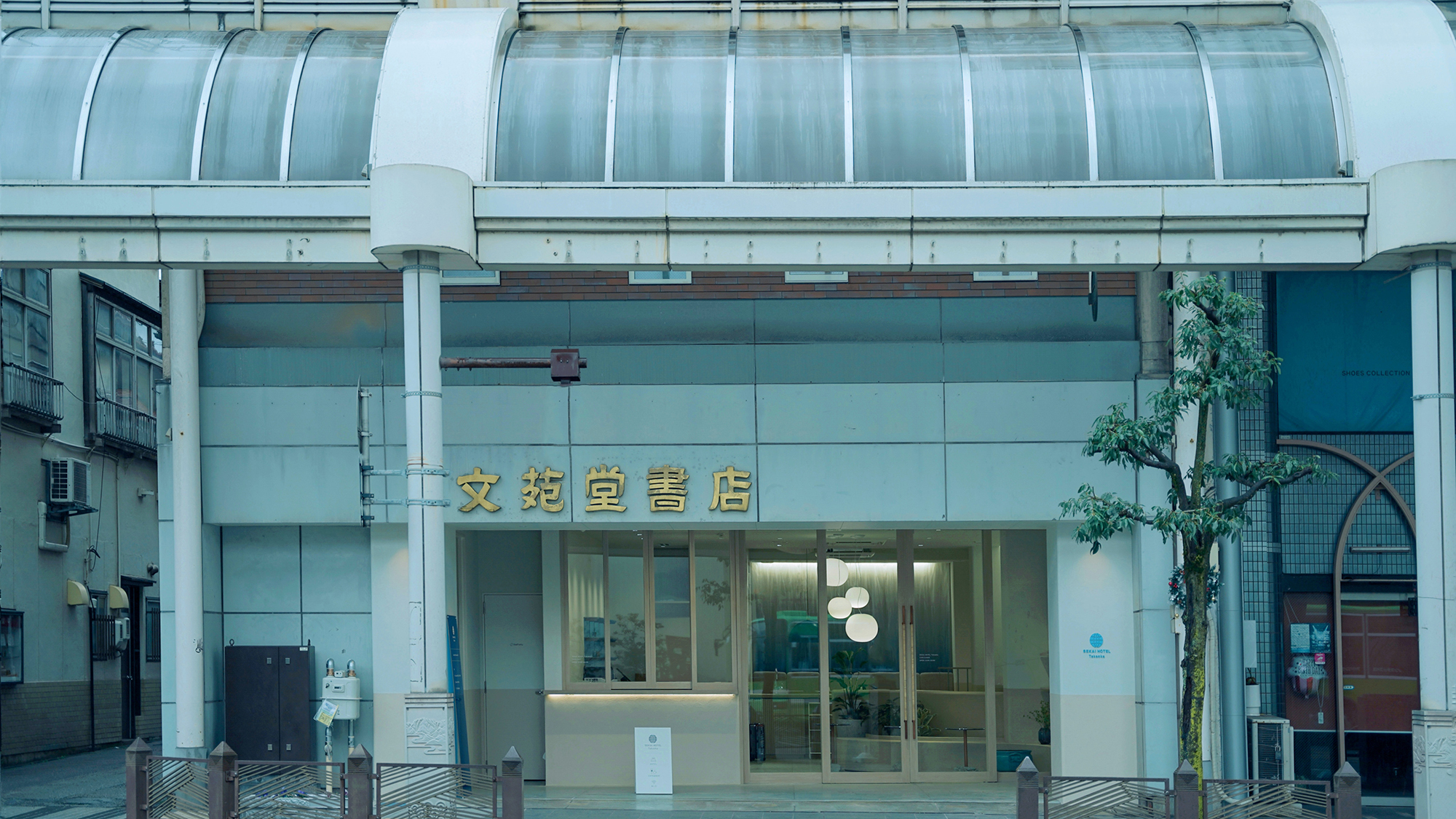 SEKAI HOTEL Takaoka image