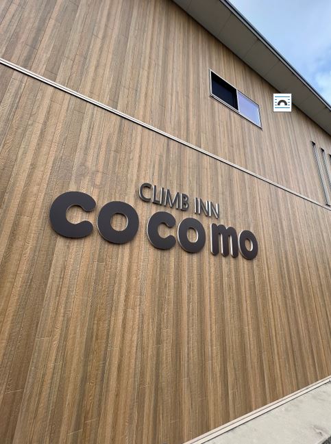 CLIMB INN COCOMO<淡路島>のnull