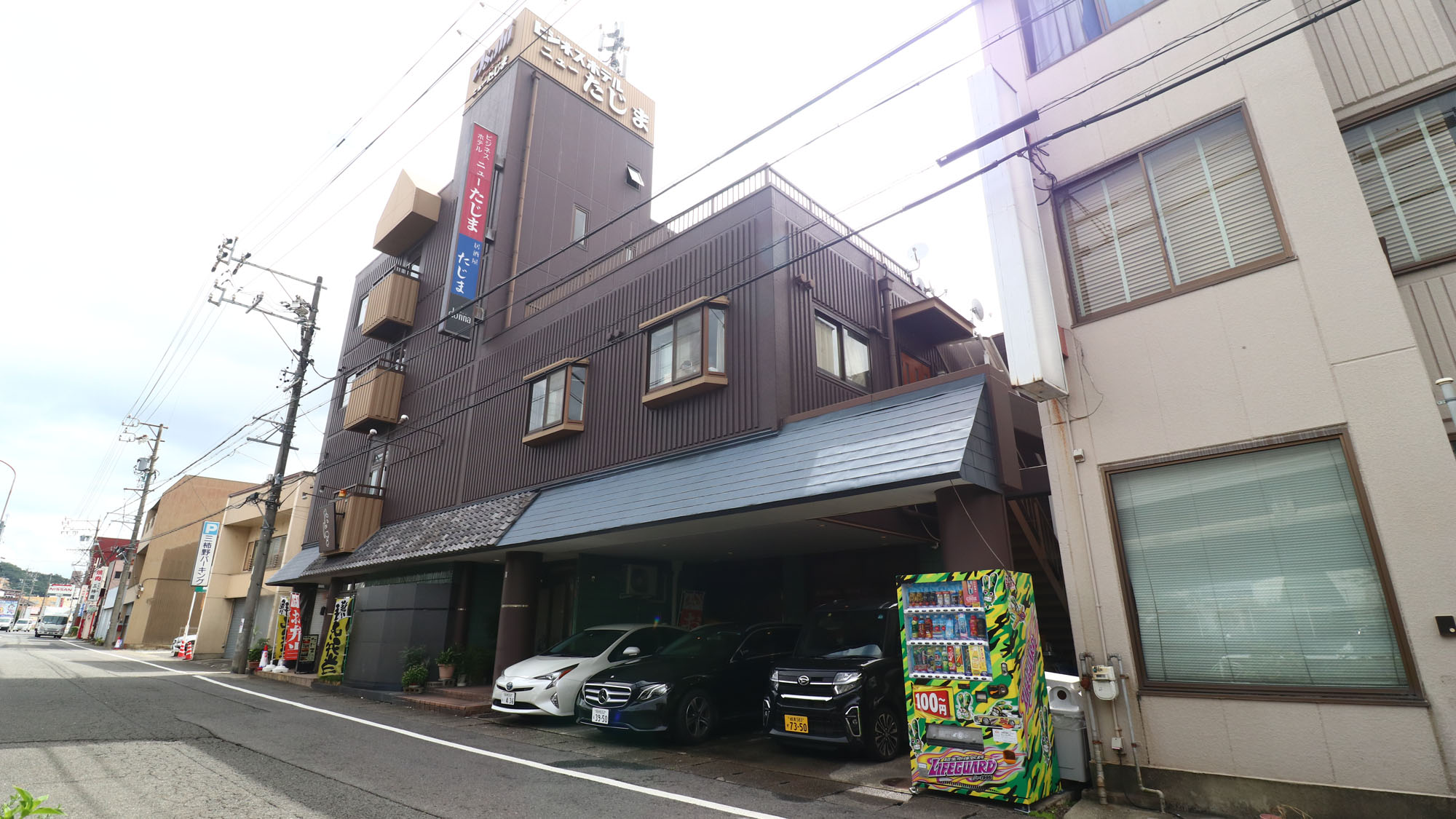 ビジネスホテル ニューたじま image