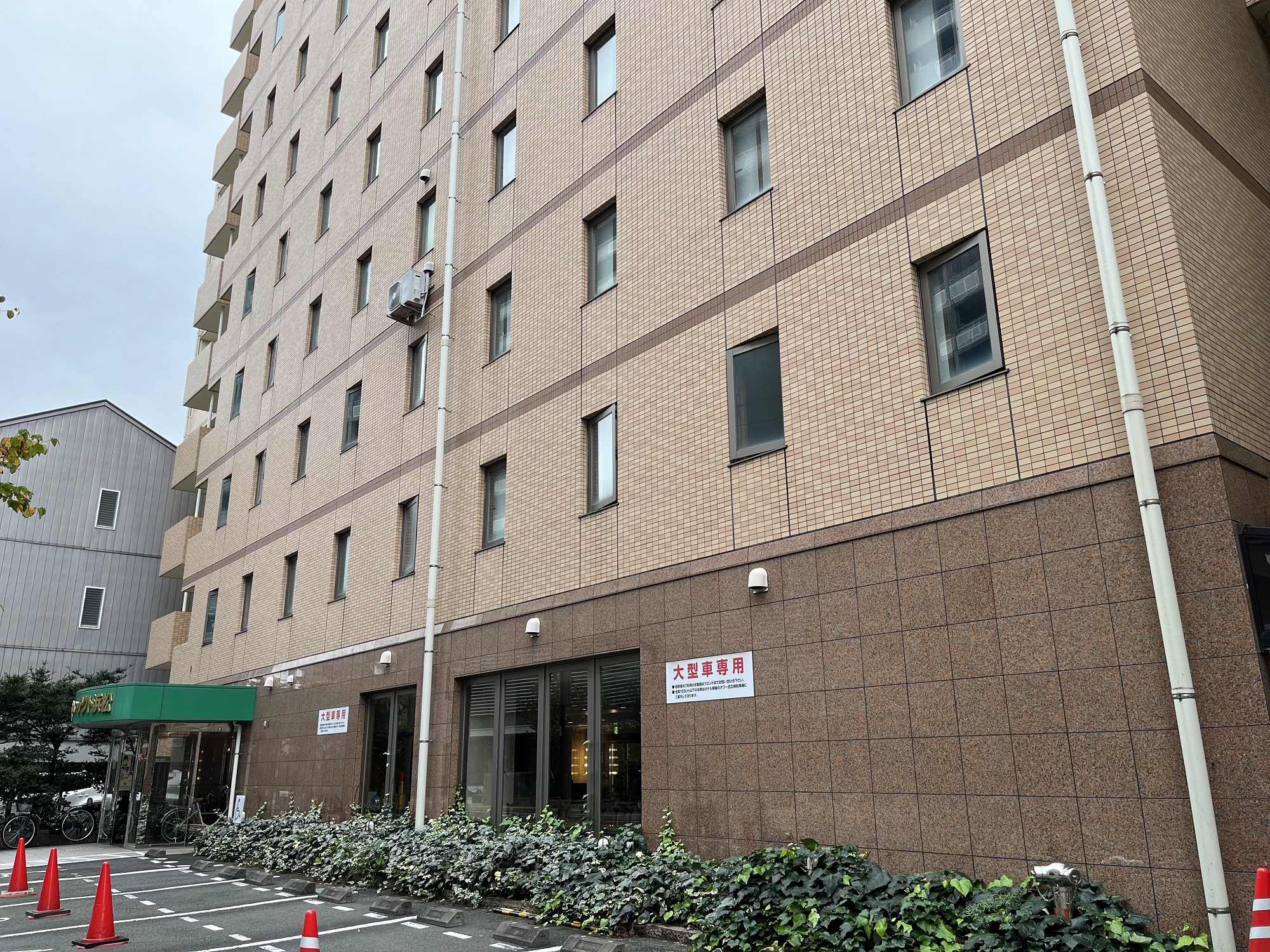 センチュリオンホテル浜松 image