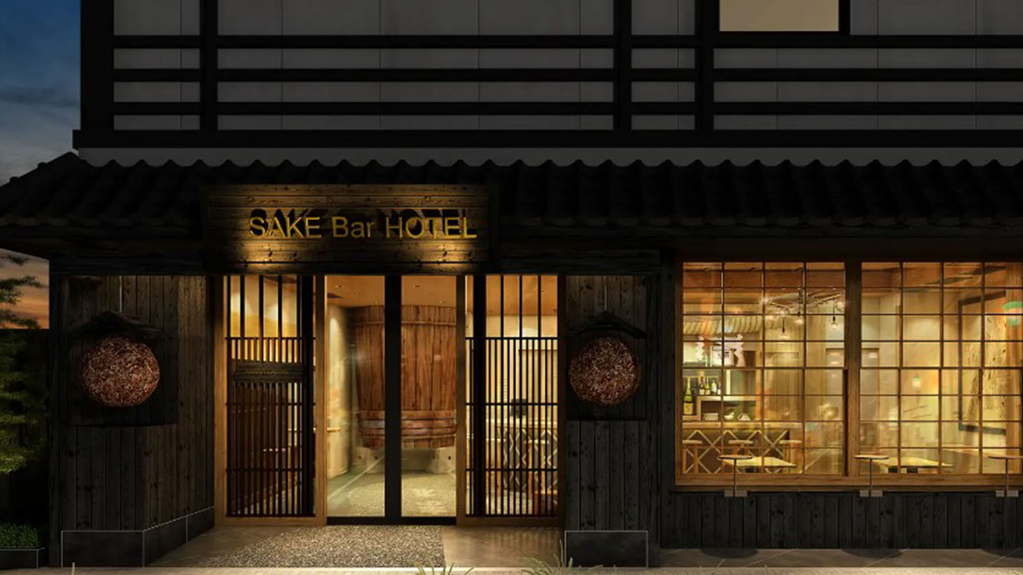 SAKE Bar Hotel 浅草 image