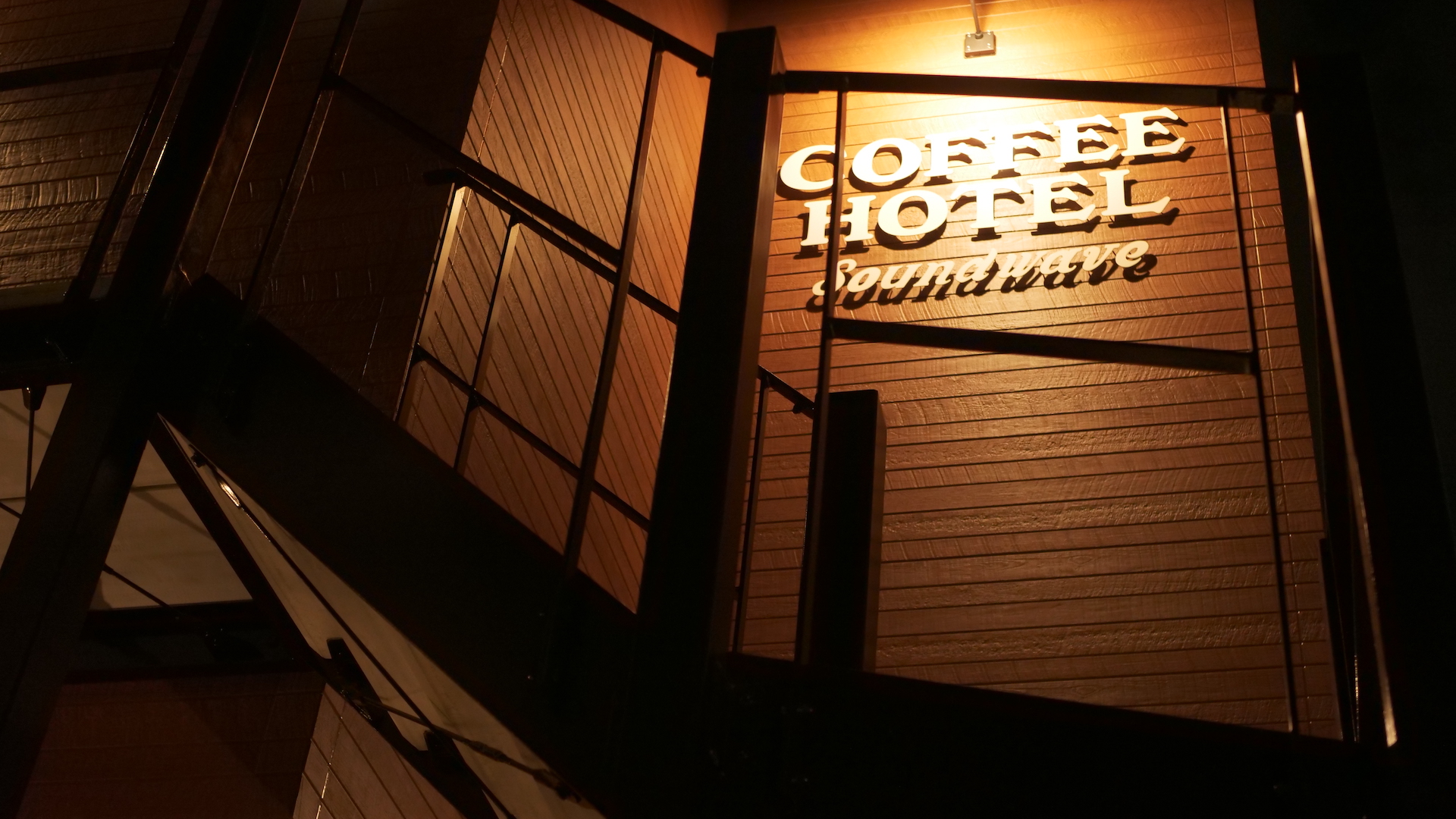 COFFEE HOTEL Soundwaveのnull